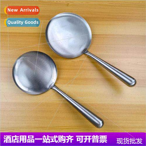 Tofu Brain Soybean Flower Scoop Commercial Tofu Brain Scoop
