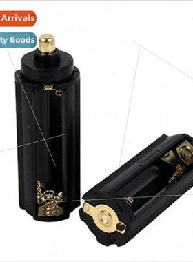 Triple 7 Battery Compartment Battery Holder Flashlight Batte