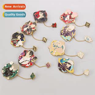 Spells back to war brooch five stripes goku dog curled spine