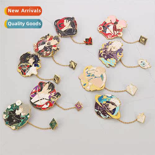 Spells back to war brooch five stripes goku dog curled spine