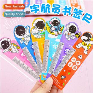 Cartoon astronaut bookmark ruler cute text bookmark student