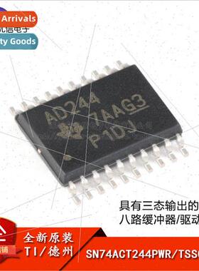 al SN74ACT244PWR TSSOP-20 Tri-State Output Eight Buffer/Driv