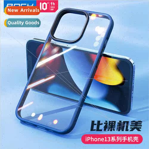 适用 iPhone 13 Ushield pro transparent case Apple 13pro max