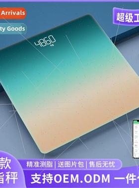 Gradient weight scale household smart bluetooth height elect