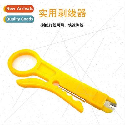 Wire strippers small stripping knife wire stripping tool mes