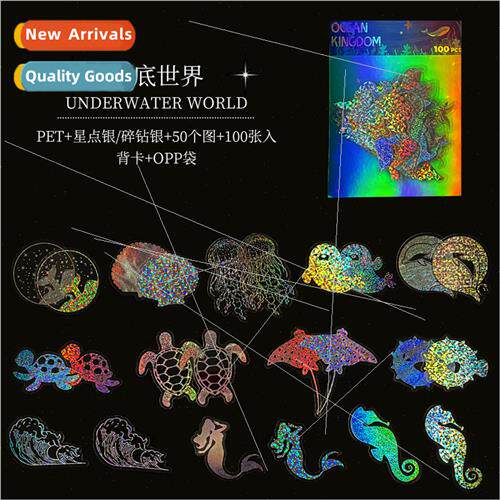 100 transparent laser stickers underwater world stickers PET