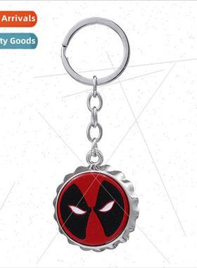 Marvel Marvel Deadpool Deadpool logo bottle opener keychain