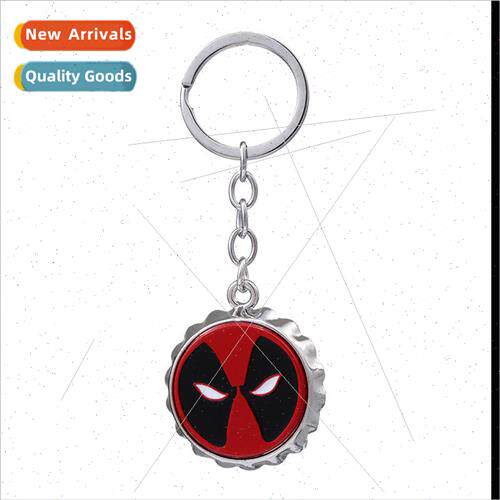 Marvel Marvel Deadpool Deadpool logo bottle opener keychain