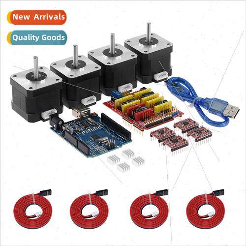 3D Printer Accessories CNC V3 + U R3 Improved + A4988 Driver
