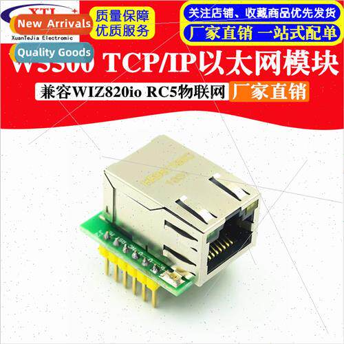 W5500 Module TCP/IP Ethernet Module Compatible with WIZ820io
