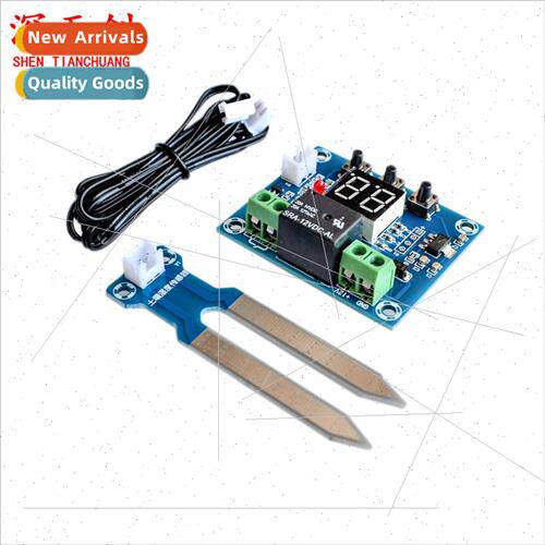 Soil Moisture Controller Module Digital Display Precise Flow