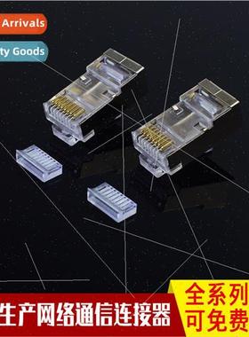 Category 6 Shielded Crystal Heads Category 6 Shielded Two-Pi