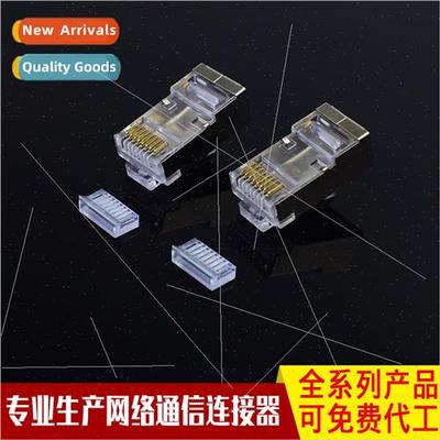 Category 6 Shielded Crystal Heads Category 6 Shielded Two-Pi