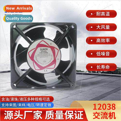 12038 AC machine fan 220V/110V/380V exhaust fan LED advertis