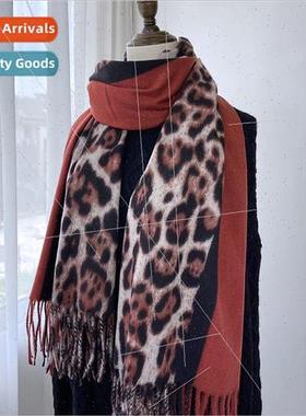 Autumn and winter new scarf female leopard print colorblocki