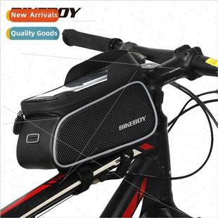 Beam Bag Waterproof Mountain Screen Front Touch Cycling Bike