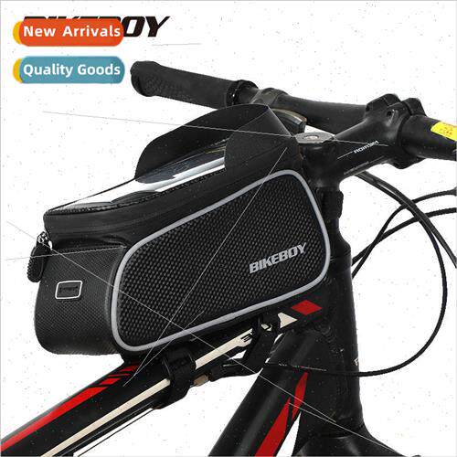Mountain Bike Front Beam Bag Waterproof Touch Screen Cycling