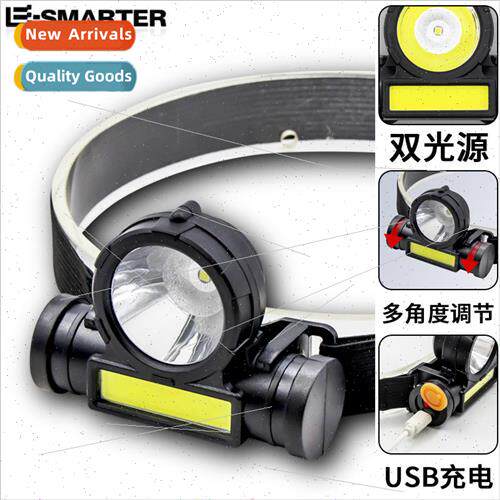 New LED + COB dual-use headlamp large light cup built-in lit