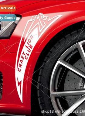 Car stickers wheel eyebrow stickers decorative scratches cov