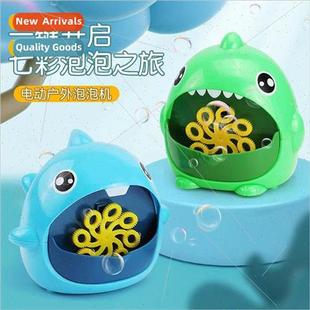 cartoon new bubble 2023 shark electric automatic dinosaur