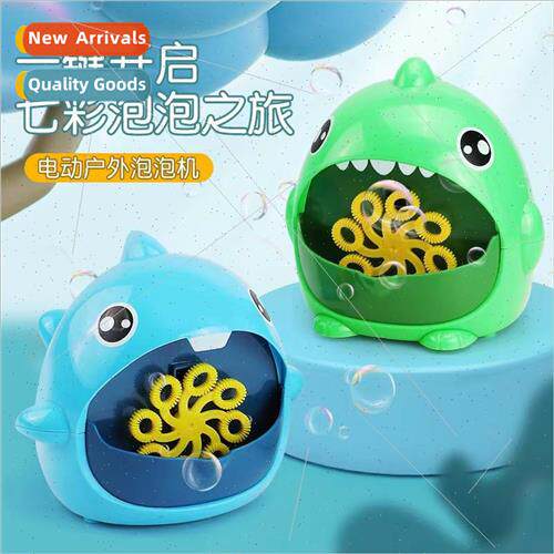 2023 new automatic cartoon electric dinosaur shark bubble ma