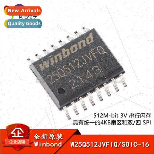 Genuine SMT W25Q512JVFIQ SOIC-16 3V 512M-bit Serial Flash Me