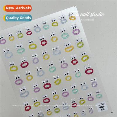 jelly manicure stickers cute quirky emoticon nail stickers d