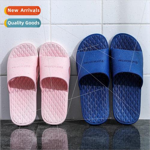 2023 Summer Couple Home Cute Home Supermarket Plastic Slippe