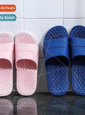 2023 Summer Couple Home Cute Home Supermarket Plastic Slippe