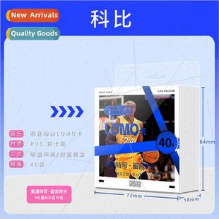 cards Small handwritten Collectible LOMO can Star card