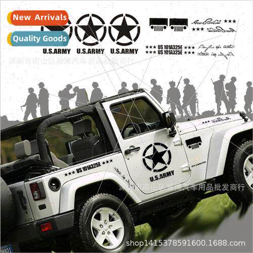 D-866 new brotherhood of car stickers decals U.S. Army Battl