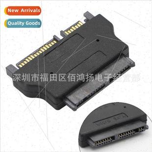 15P Adapter SATA16P HDD SATA SLIMSATA