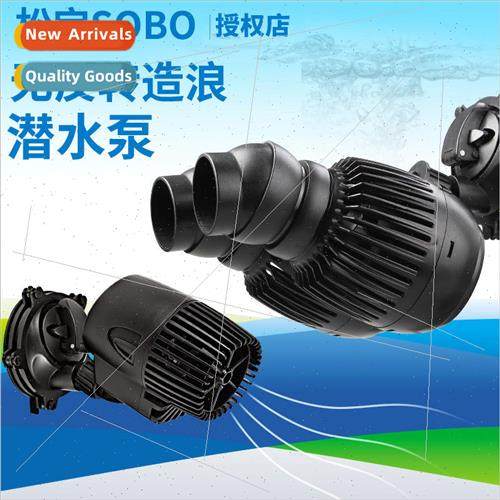 aquarium submersible wave pump aquarium flow pump aquarium m