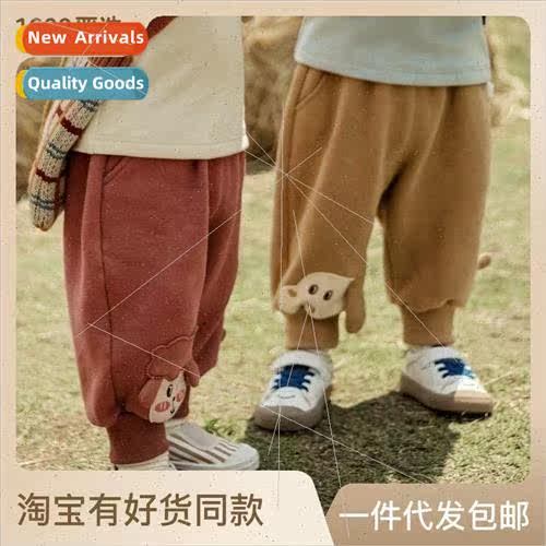 2023 Autumn new boys pants cartoon pattern three-dimensional