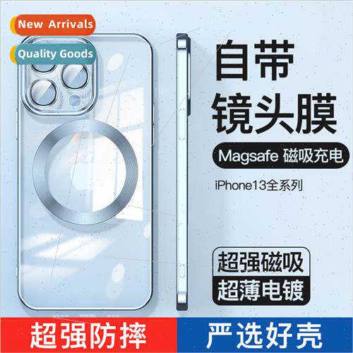 适用 iPhone15Pro case Apple 13 wireless charging plating mag