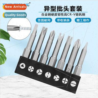 Shaped bit set Tail hexagonal opposite side 6.35mm shank dia