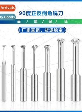 New 90 degrees back and 适用th deburring double angle chamfe