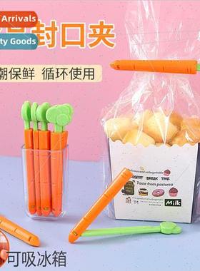 Carrot sealing clip food bag clip magnetic refrigerator stic