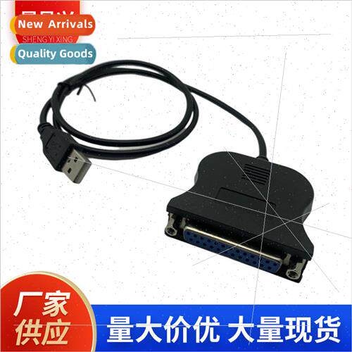 usb to 25 pinhole parallel cable DB25 interface pin old para