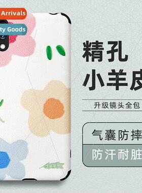 适用 OPPO Reno9/8/7 A97 55 58 Aiyisi Lambskin Phone Case Pro