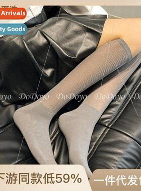 Gray calf socks cotton summer ultra-thin section INS black a