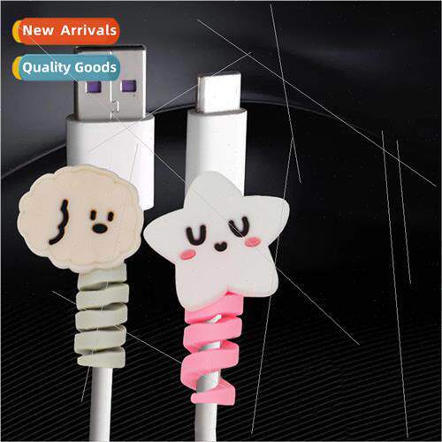 Android data cable silicone anti-break cable winder Apple ce