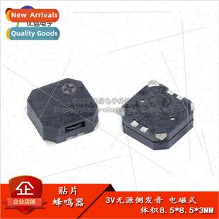 MLT-8530 8.5*8.5*3MM SMD3V Passive de Articulating Electroma
