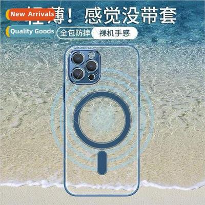 适用 iPhone 13 plating phone case apple 13promax magnetic ma