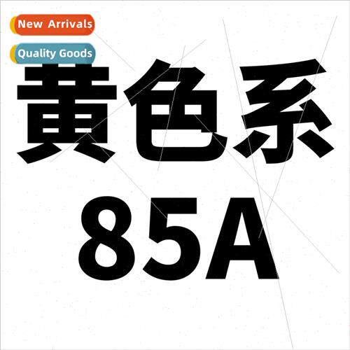 66 small fresh yellow series cartoon decorative stickers lug