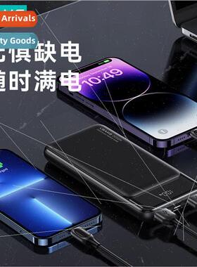 Star Elegant Series 2U+1C three-port output digital display