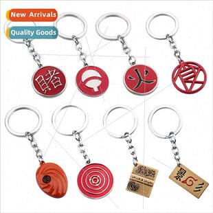 Anime Naruto Kiba Kakashi Sharingan metal keychain key chai
