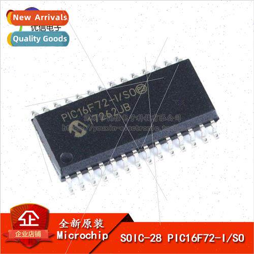 al Genuine SMT PIC16F72-I/SO SOIC-28 Microcontroller/8-bit C
