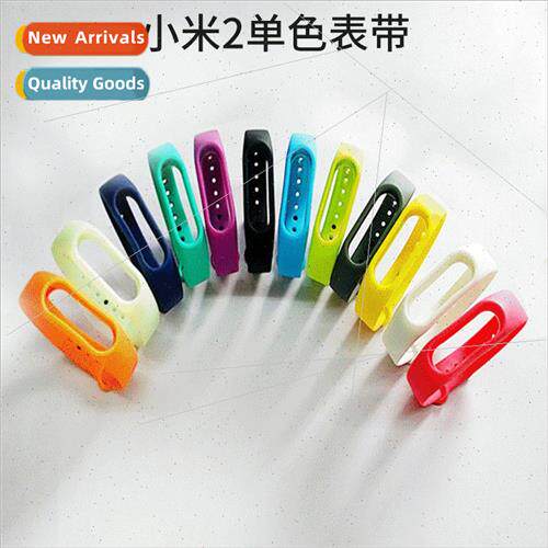 适用 Xiaomi bracelet 2 single color wristband Xiaomi 2 brace