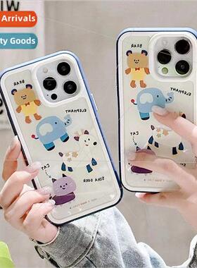 Cartoon Cute Animals 13Pro/12 Duo Bezel iPhone 14 Phone Case